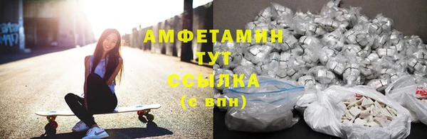 мескалин Дмитров