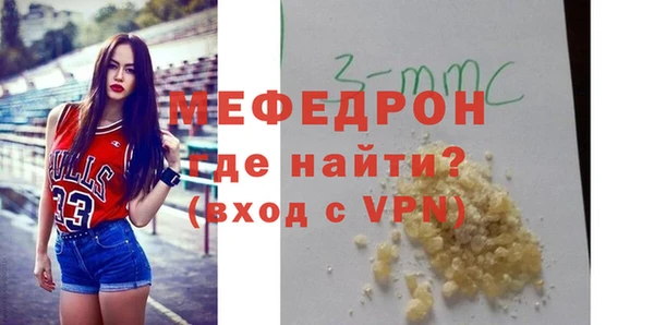 МДПВ Дмитровск