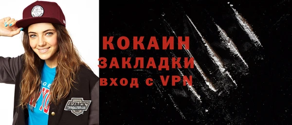 мескалин Дмитров