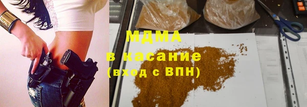 скорость mdpv Елизово