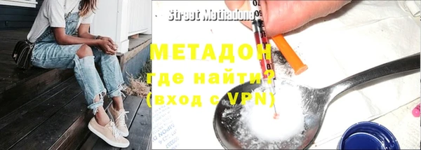 скорость mdpv Елизово