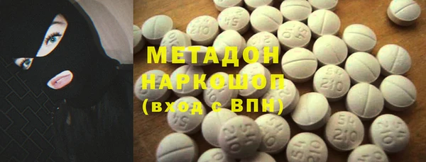 МДПВ Дмитровск