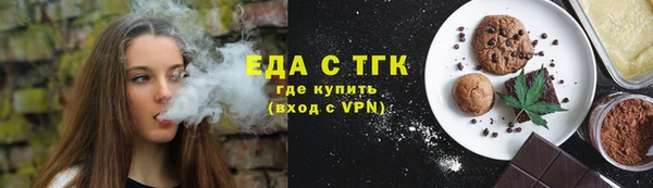 мескалин Дмитров