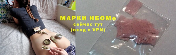 хмурый Дмитриев