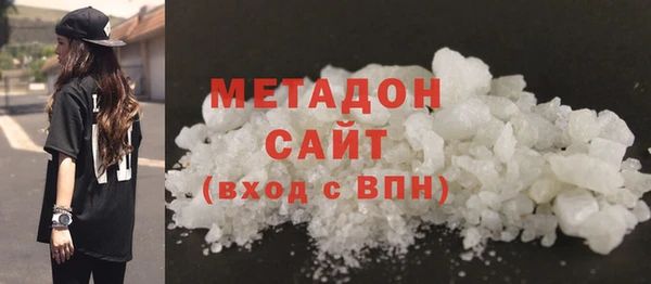 мескалин Дмитров