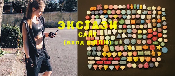 мескалин Дмитров