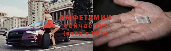 мескалин Дмитров