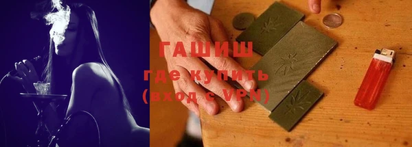 мескалин Дмитров