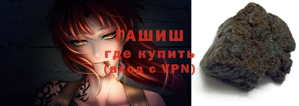 МДПВ Дмитровск
