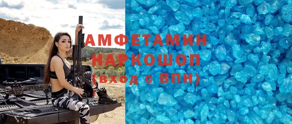МДПВ Дмитровск
