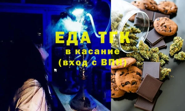 МДПВ Дмитровск
