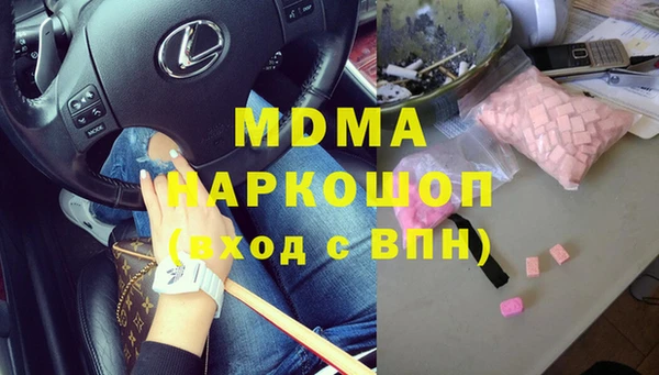 МДПВ Дмитровск