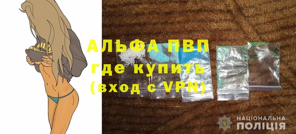 мескалин Дмитров
