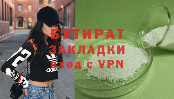 МДПВ Дмитровск