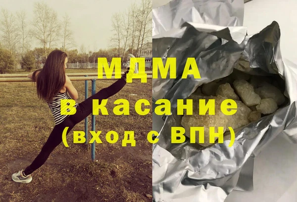 хмурый Дмитриев