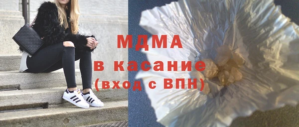 мескалин Дмитров