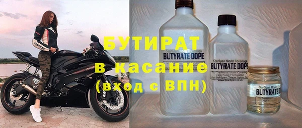 МДПВ Дмитровск