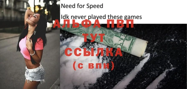 мескалин Дмитров