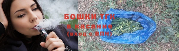 мескалин Дмитров