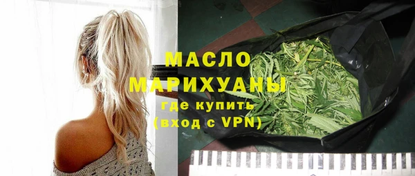мескалин Дмитров