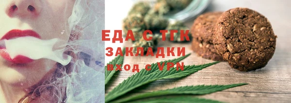 МДПВ Дмитровск