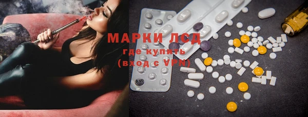 MDMA Елабуга