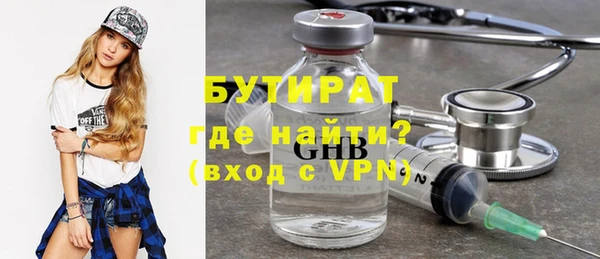 хмурый Дмитриев