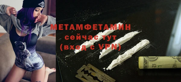 хмурый Дмитриев