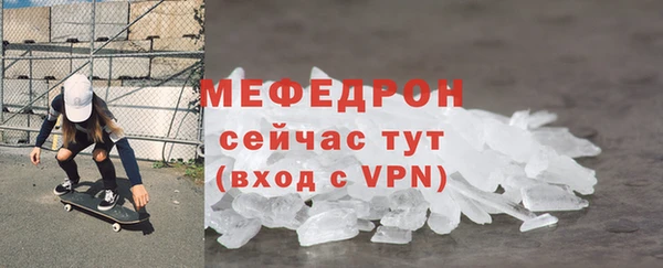 МДПВ Дмитровск